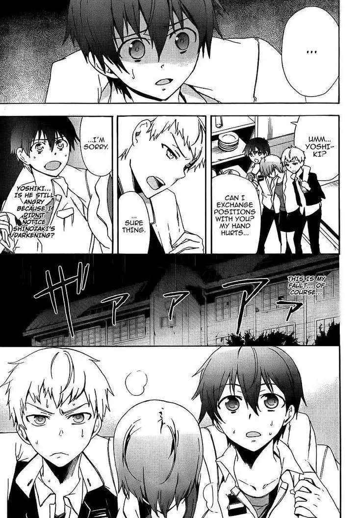 Corpse Party Blood Covered Chapter 42 9